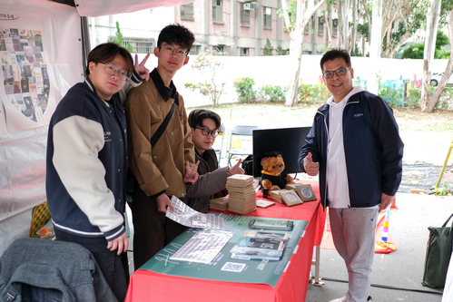 輔大OpenDay