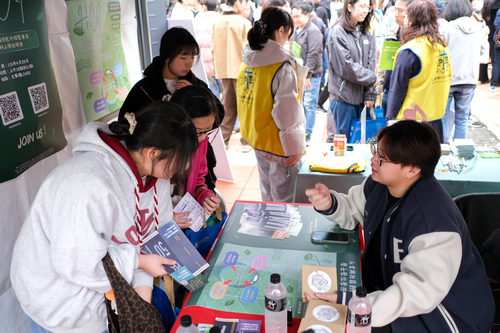 輔大OpenDay
